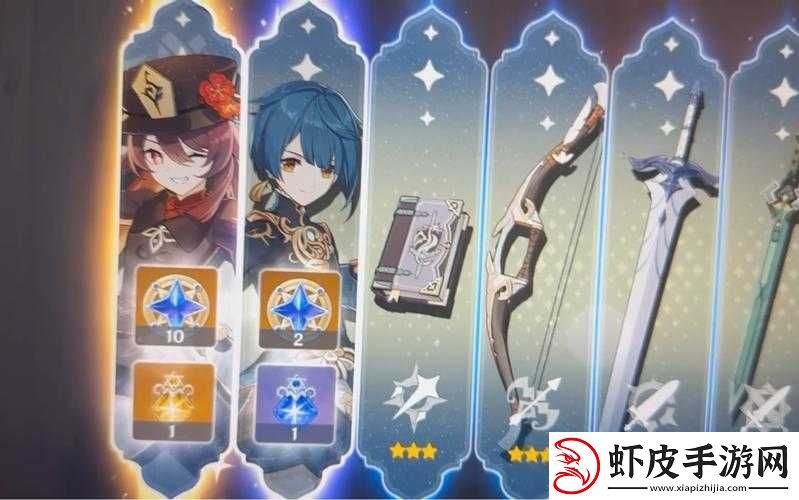 胡桃日记手游照片墙位置详细解析全知道