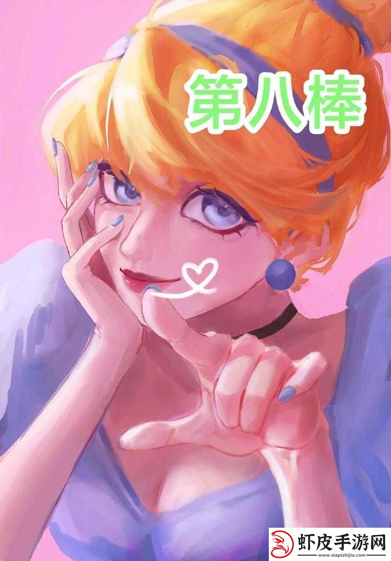 童话