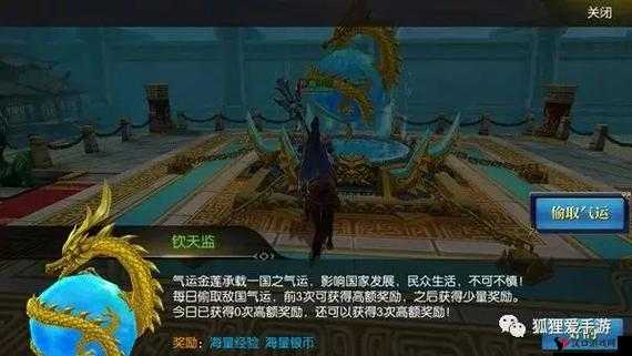 深入敌营揭秘《北凉悍刀行》情报任务传奇:全身而退的间谍传奇故事揭秘