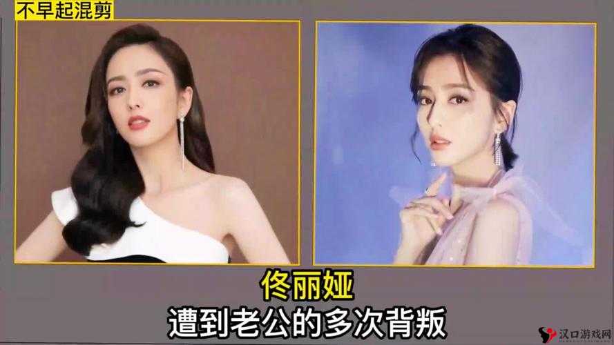 仙踪 cosmetology 大陆英文网:探索美丽的奥秘