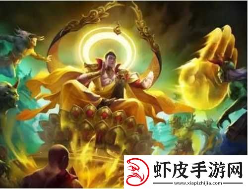 乱斗西游2