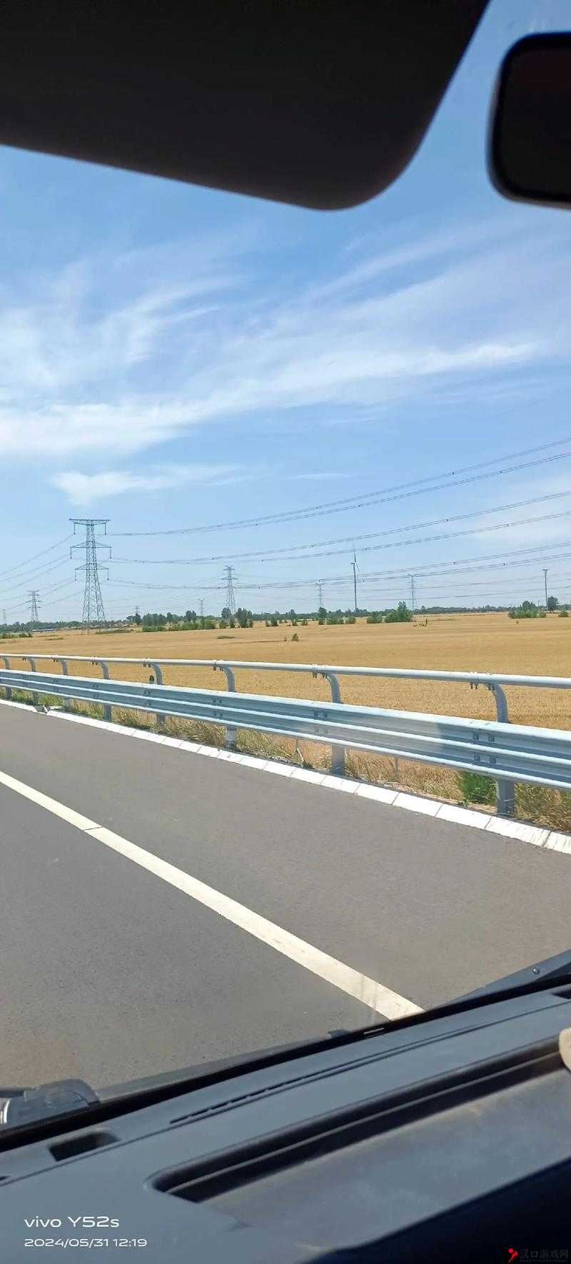 小草 2024 回家不迷路:用爱导航,让家不再遥远