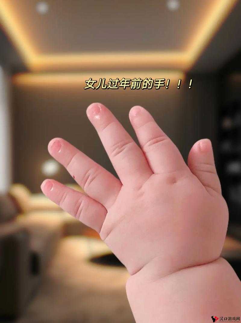宝宝怎么才三根手指就痛:探究宝宝疼痛背后的隐情