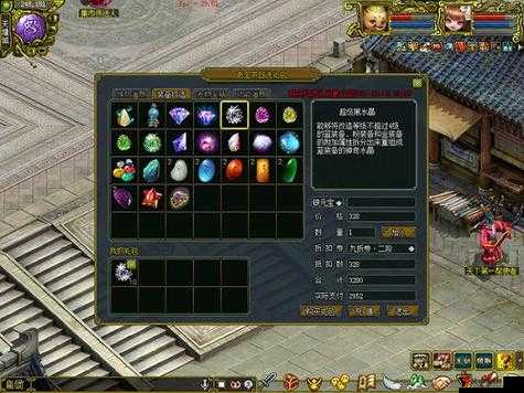 问道手游商城道具价格解析与资源管理策略