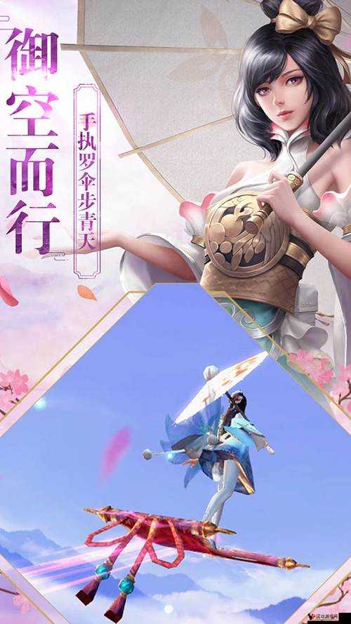 盛唐幻夜模拟器电脑版下载与安装攻略教程：畅玩盛唐幻夜电脑版必备指南