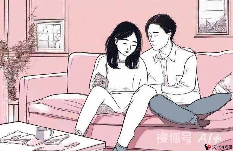 婚后失控温庭深笔趣阁:探寻婚姻背后的情感波澜与命运纠葛