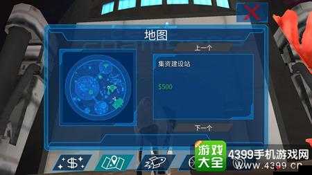 模拟山羊太空**接天线攻略，资源管理中的关键技巧
