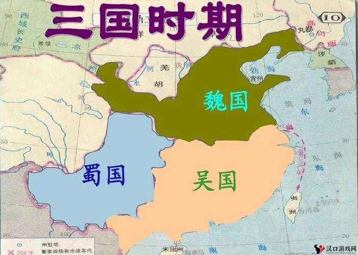 三国辣么萌,孙坚的重要性、获取策略及资源管理优化