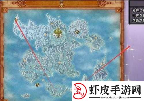 勇者斗恶龙11