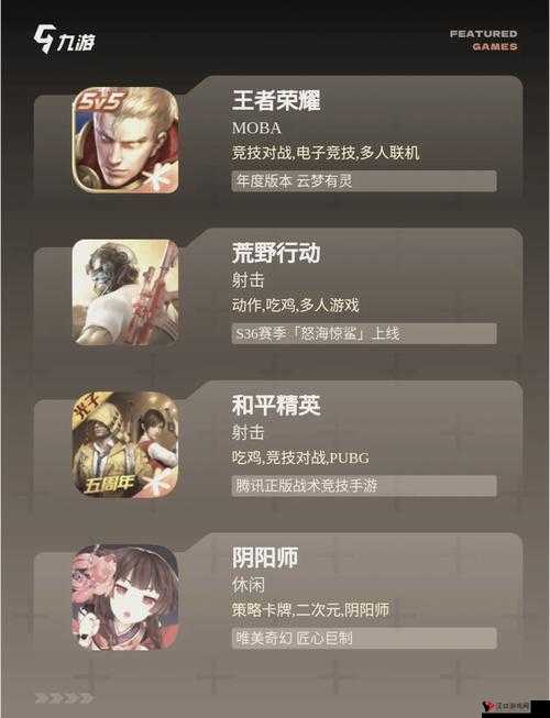 全民超神李海龙养成攻略,如何培养一位强大的战士