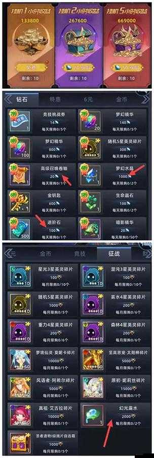 2022年最新免费异度王冠双开挂机软件大盘点:神器推荐与异度王冠挂机助手汇总