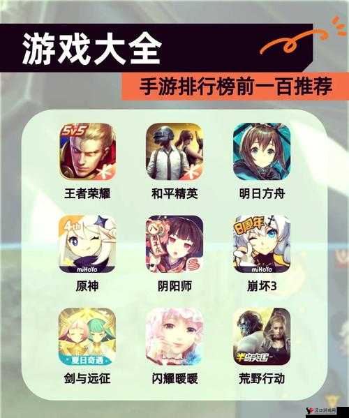 问道手游杀星全攻略,技巧、配置与策略一网打尽