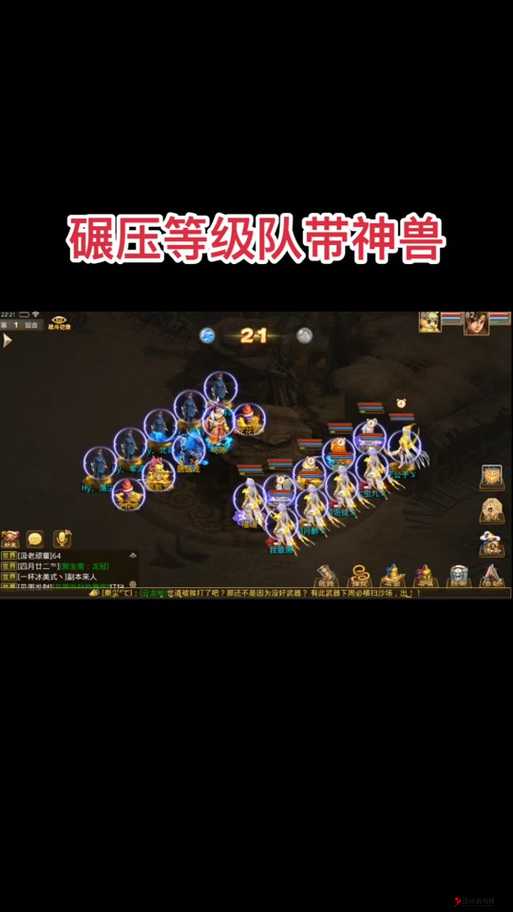 问道手游力木变身卡选择指南,打造最强战斗配置