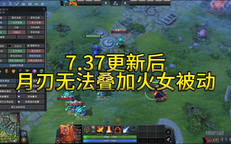 这不是刀塔HD:火女怎么玩?火女属性技能解析
