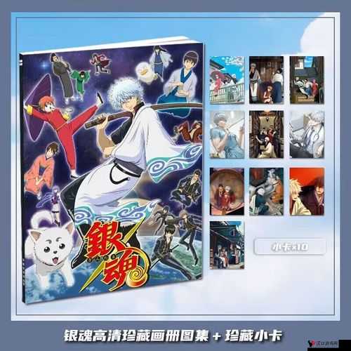银时之魂礼包怎么领取？礼包领取攻略大全