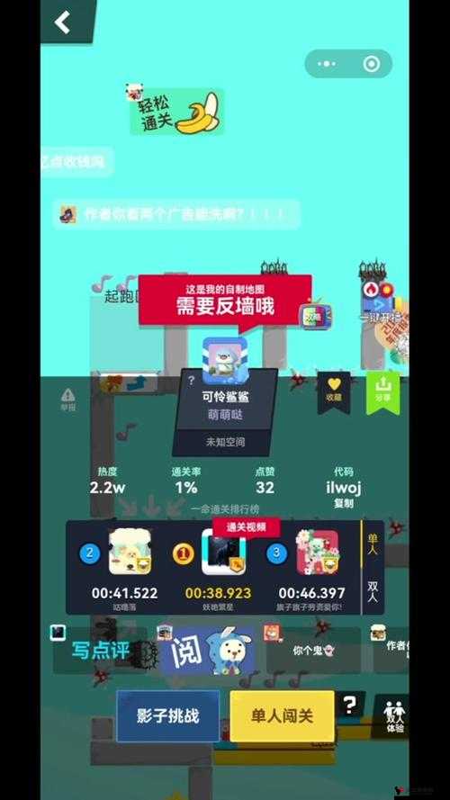 自由之战夺宝怎么玩,夺宝系统玩法攻略全解析