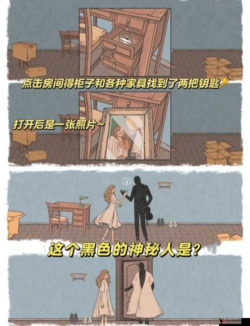 欧亚咸片网站:探索未知的世界