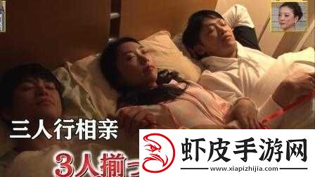 24小时日本高清在线观看
