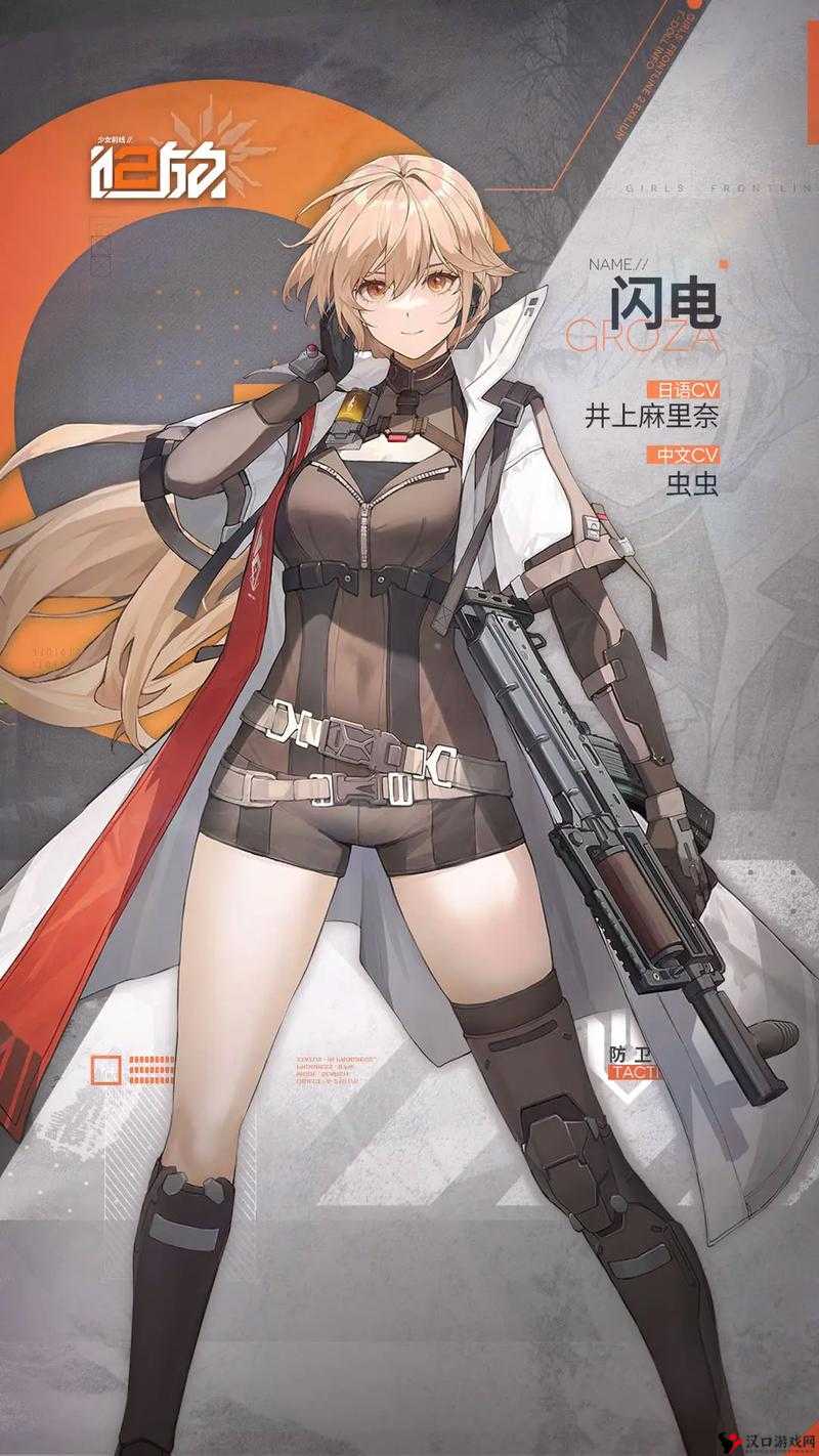 少女前线自律作战详解,资源管理、高效技巧与避免浪费策略