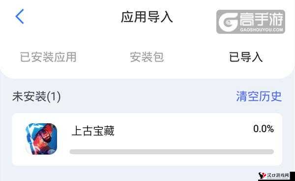 别闹怪兽双开神器:键搞定挂机双开