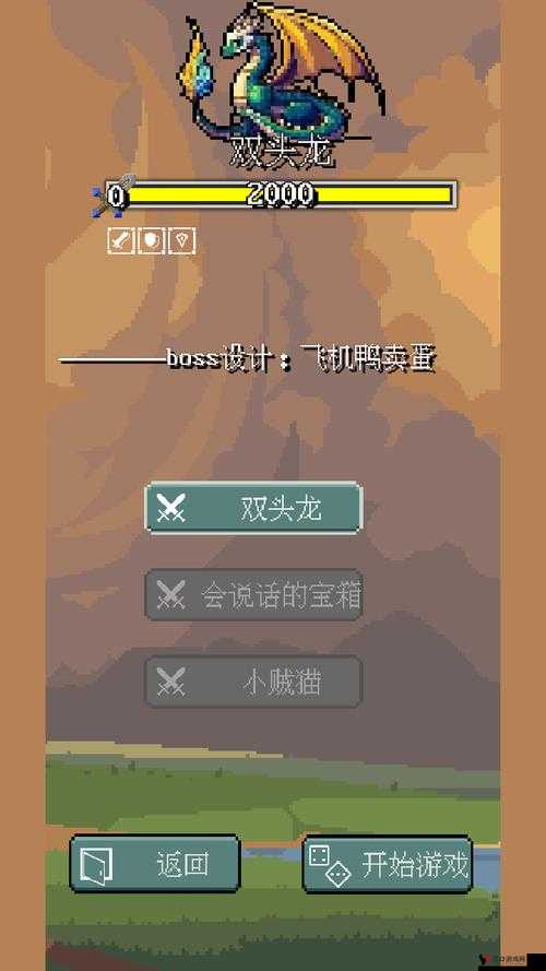 我的世界手机版蜂巢探险指南:解锁进入神秘蜂巢内部的方法攻略