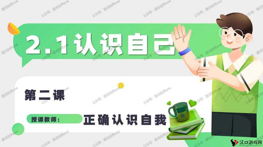 2024 级是什么意思:对特定年级含义的详细解读与探讨