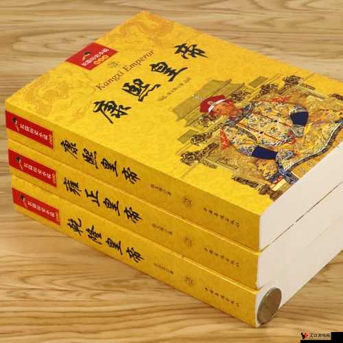 小燕子和乾隆野传 12 :一段鲜为人知的宫廷秘史揭秘