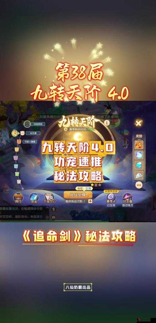 梦幻西游无双版礼包怎么领取?礼包领取地址详解及其资源管理策略