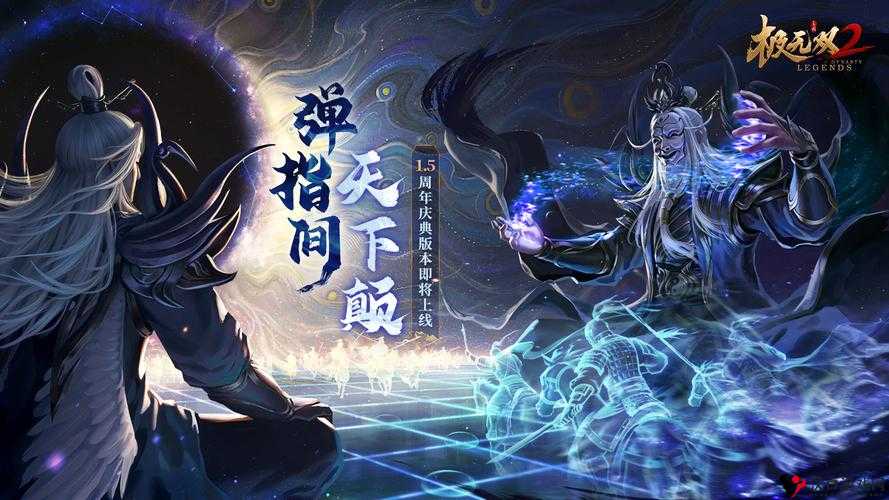解决《极无双2》游戏卡顿问题:全面指南与应对策略