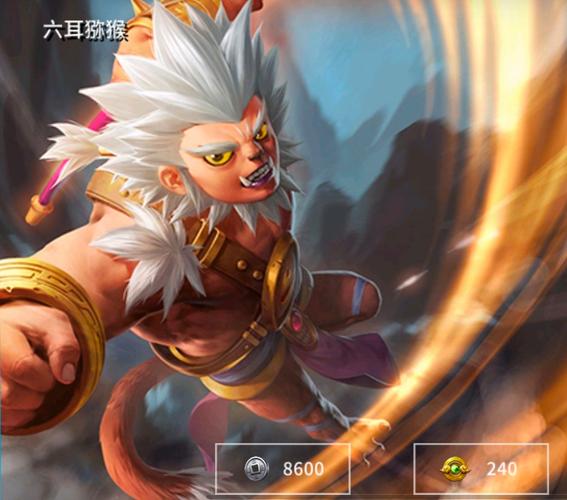 轩辕剑之天之痕6月份签到英雄,六耳猕猴帅爆在资源管理中的重要性及高效运用策略