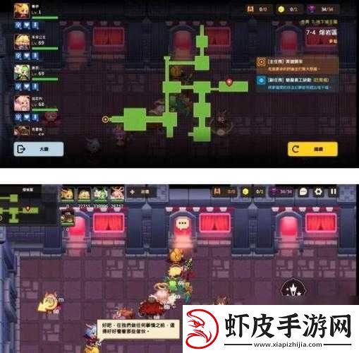 坎公骑冠剑世界