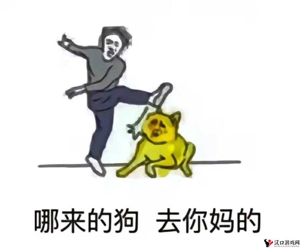 真的受不了了:你他**别舔了~