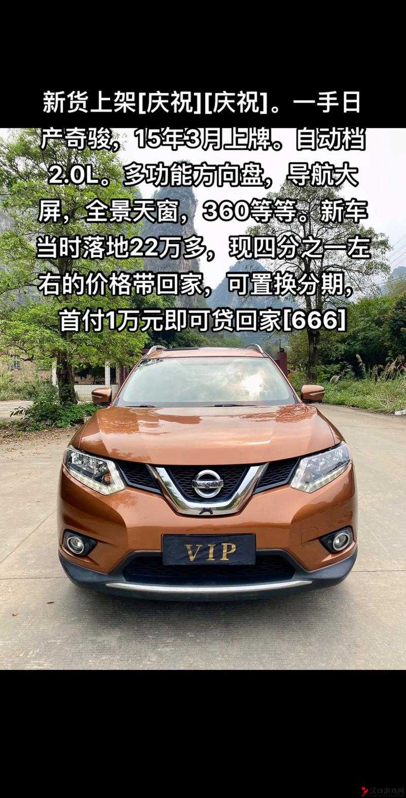 日产免费一二三四区禁止转发传播:这是明确规定需严格遵守