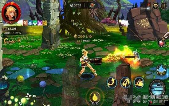 《暮夜传说电脑版:全面解析下载与安装使用方法》