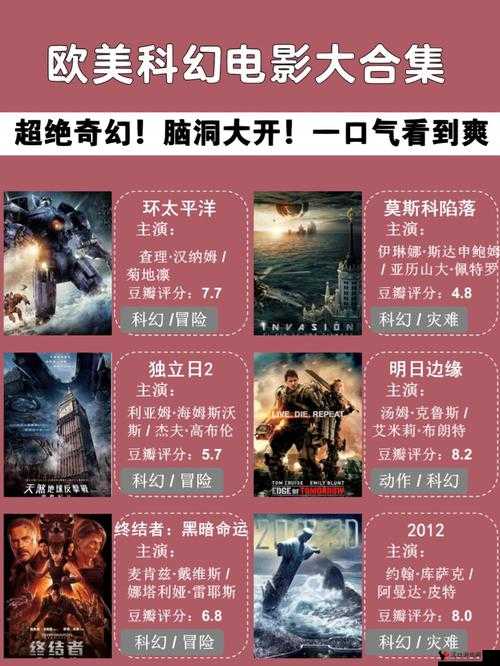 双指探洞:探索未知的刺激与快感