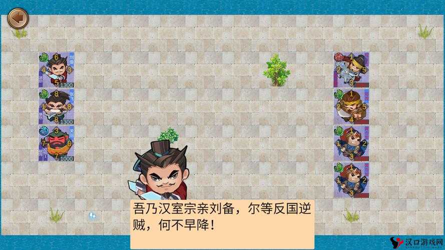 墨色国志双开挂机图文全攻略:轻松实现游戏账号双启动