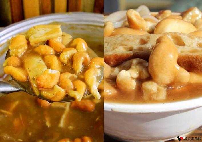 她的 R 头:一种独特的美食体验
