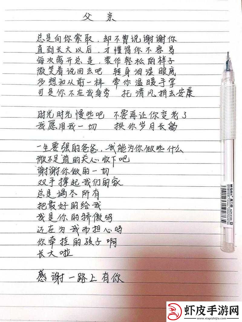 ***全集下载地址