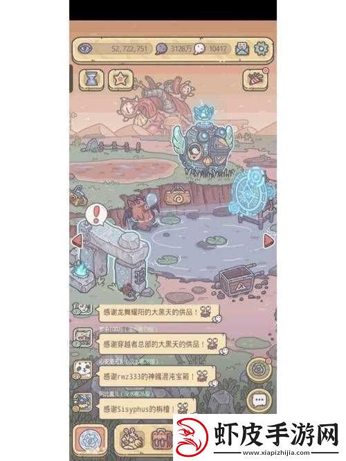 最强蜗牛白蝌蚪终极白嫖攻略