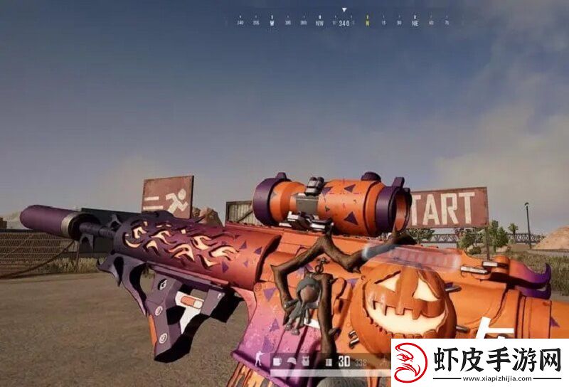 绝地求生皮肤价格一览表