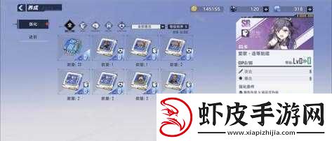 幻塔手游装备碎片获取攻略