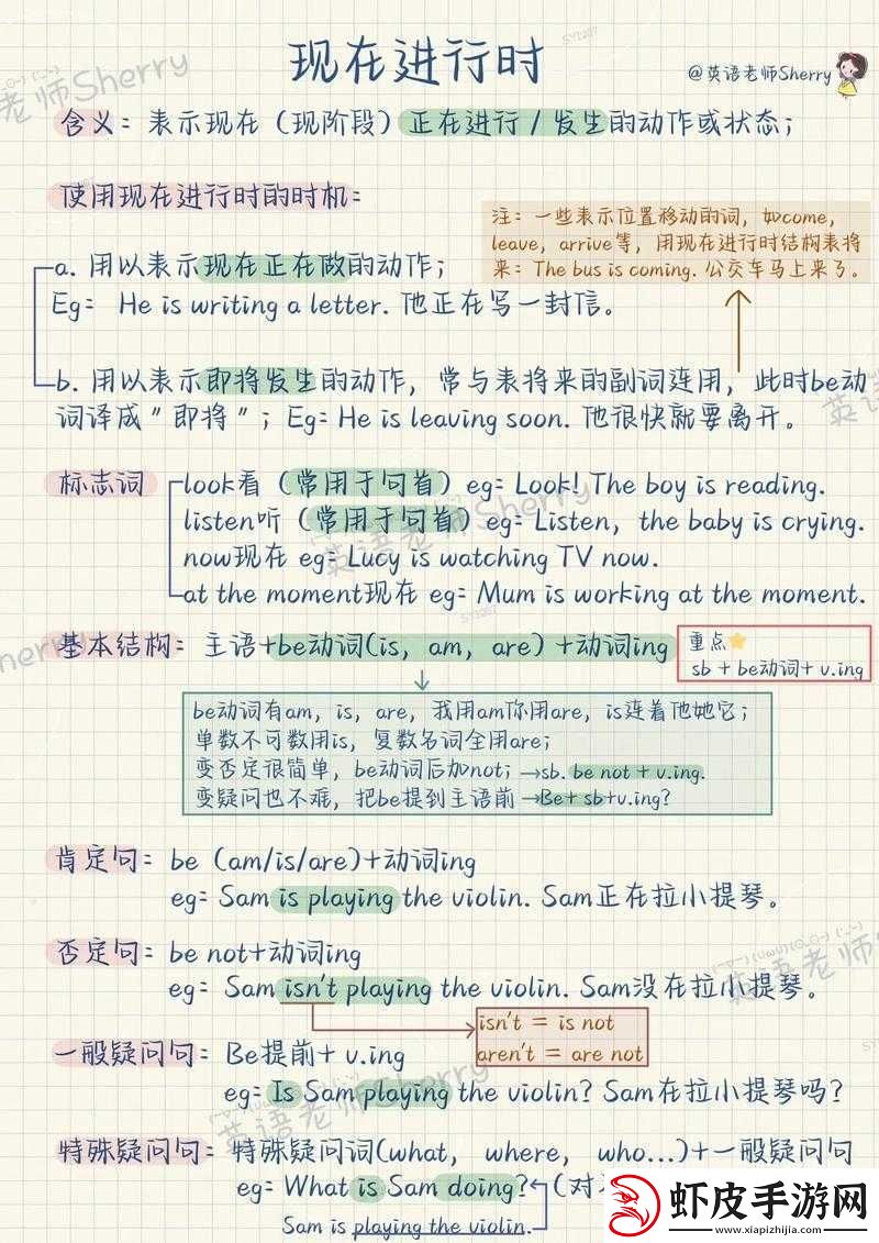 100种晚上禁用的APP大全IOS
