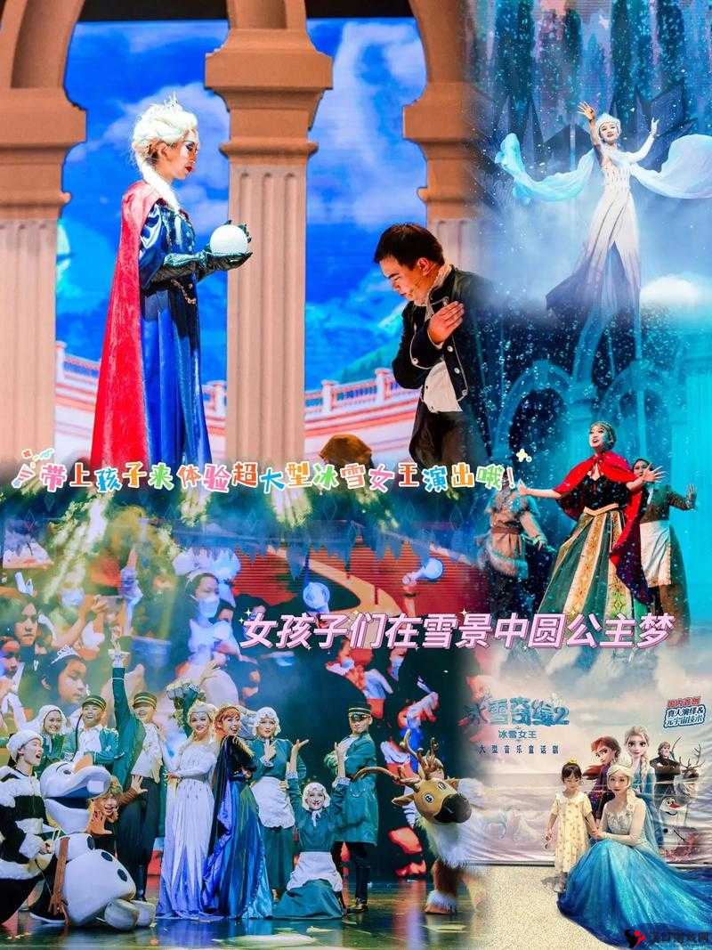 LET IT GO!《热血街霸3D》冰雪女王终极攻略:掌握制胜之道,驰骋战场限