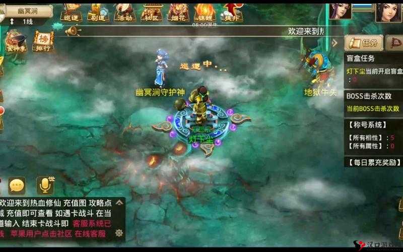 问道手游怎么结婚及结婚条件解析