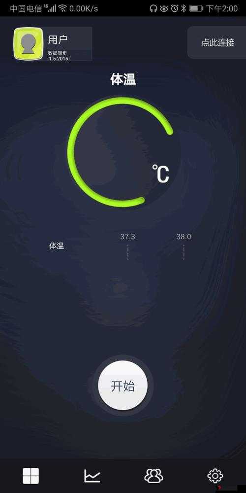 搞机 time 直接打开不用不收钱手机：体验科技的无限可能