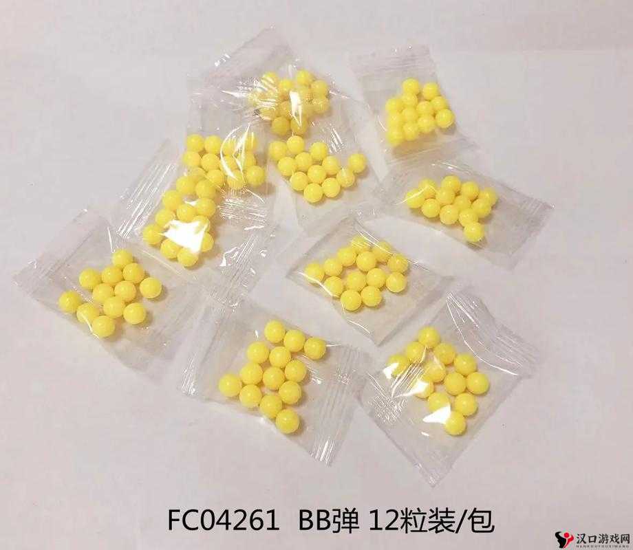 BB弹2礼包在哪里领取?BB弹2礼包领取地址大全