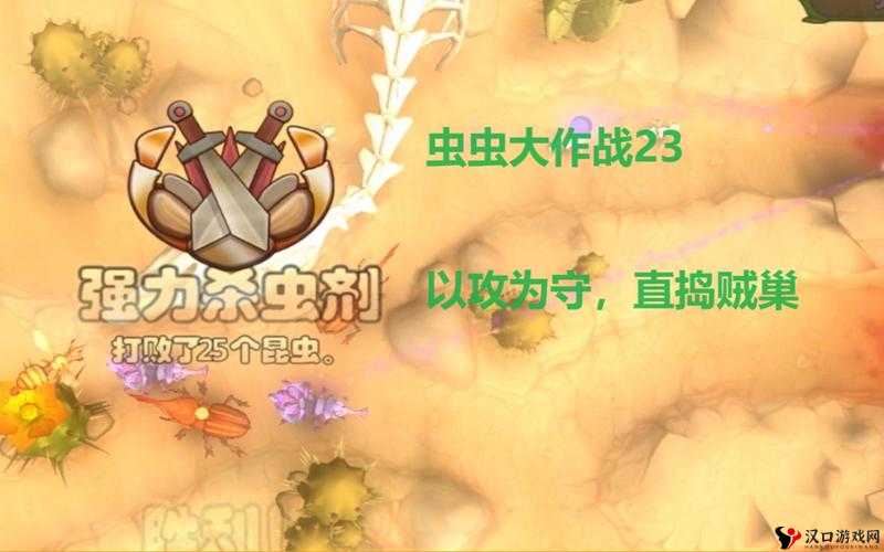 虫虫大作战名字颜色怎么改?虫虫大作战颜色代码大全在资源管理中的重要性及高效使用技巧