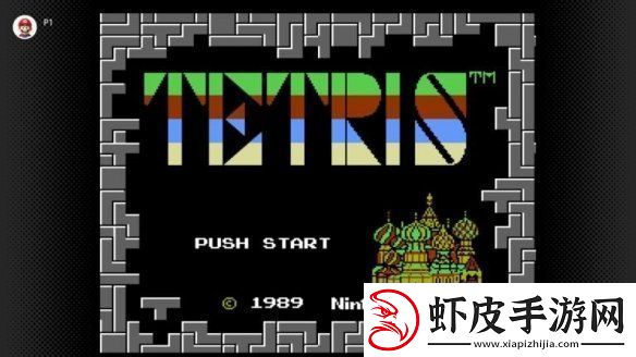 任天堂宣布SwitchOnline将于12月12日添加俄罗斯方块