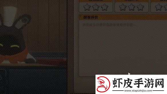 绝区零当三明治来敲门第一天怎么过