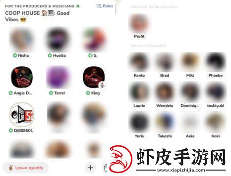 Clubhouse怎么邀请别人